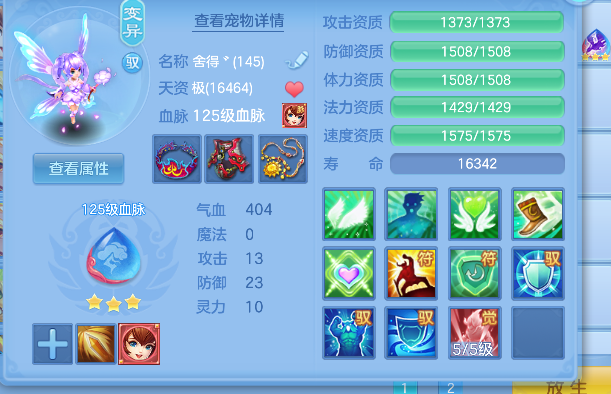 微信图片_20260907140203_28_16794.png