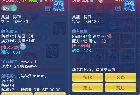 微信图片_20260907140203_26_16794.png