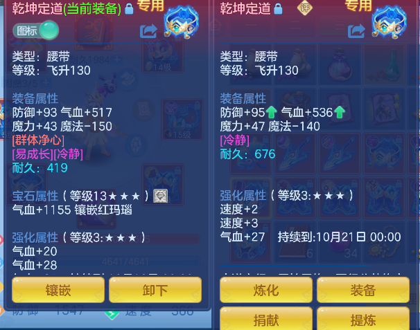 微信图片_20260907140203_23_16794.png