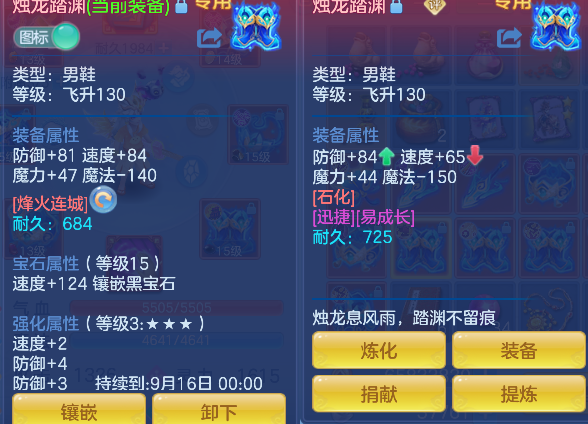 微信图片_20260907140203_24_16794.png