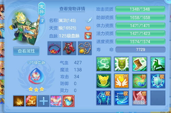 微信图片_20260907140203_29_16794.png