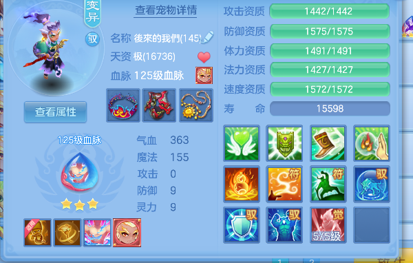 微信图片_20260907140203_31_16794.png