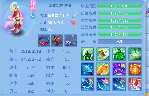 微信图片_20260907140205_34_16794.png