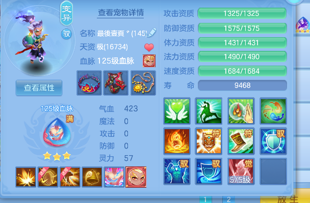 微信图片_20260907140203_30_16794.png