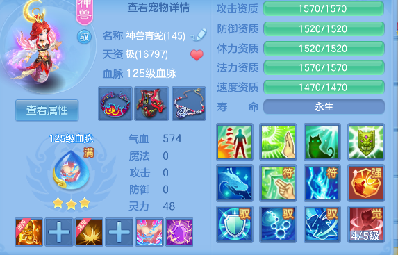 微信图片_20260907140205_35_16794.png