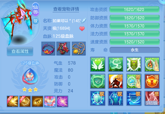 微信图片_20260907140205_33_16794.png