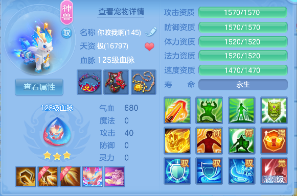 微信图片_20260907140205_37_16794.png