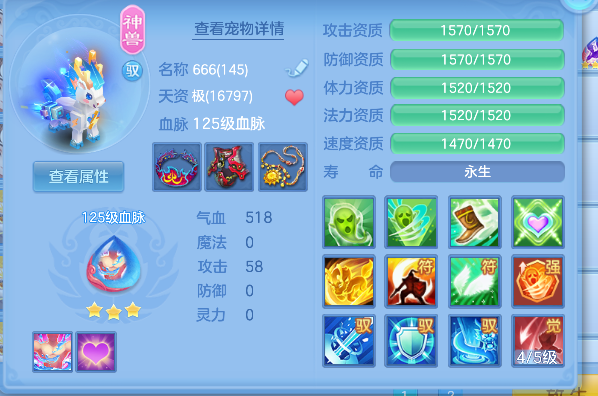 微信图片_20260907140205_39_16794.png
