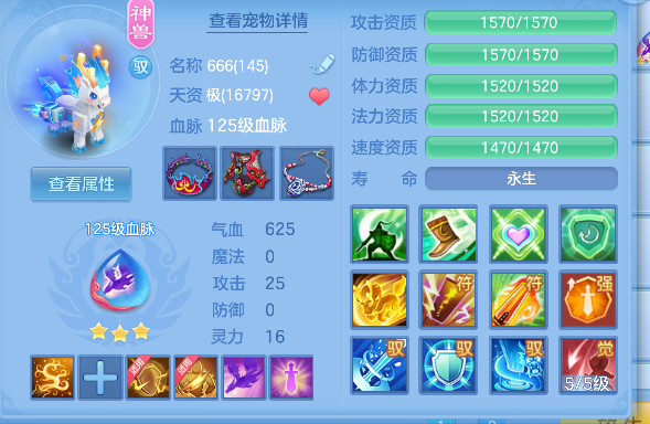 微信图片_20260907140205_38_16794.png
