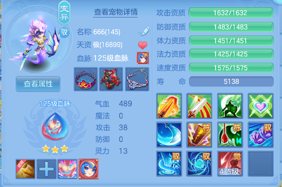 微信图片_20260907140207_41_16794.png