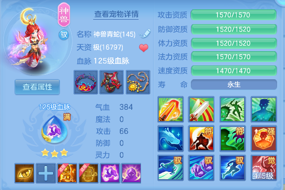 微信图片_20260907140205_36_16794.png