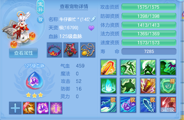 微信图片_20260907140207_47_16794.png