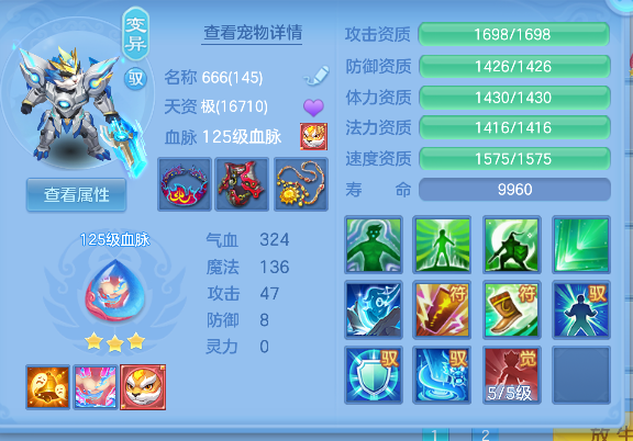 微信图片_20260907140207_42_16794.png