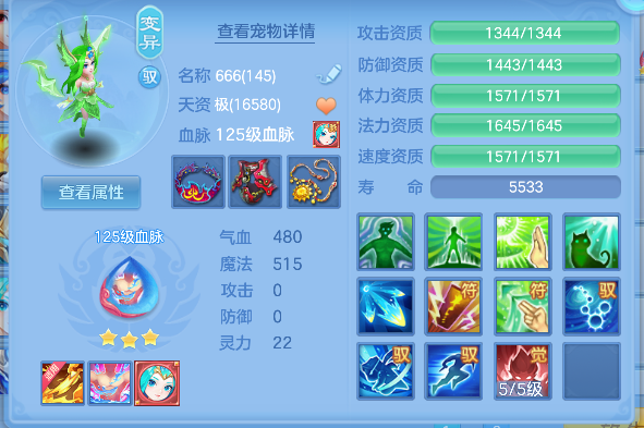 微信图片_20260907140207_44_16794.png
