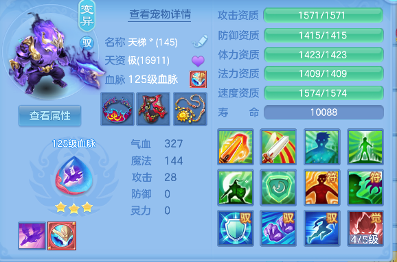 微信图片_20260907140207_48_16794.png