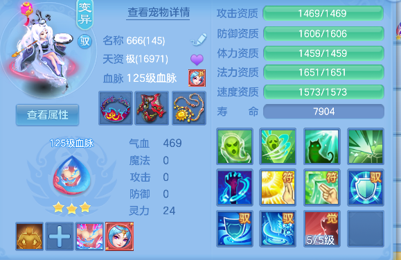 微信图片_20260907140207_46_16794.png