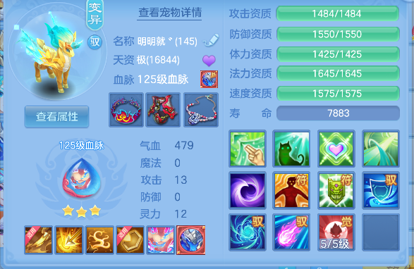 微信图片_20260907140207_45_16794.png