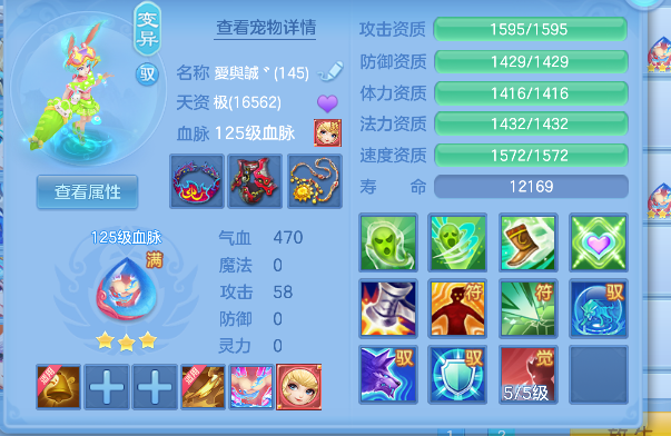 微信图片_20260907140208_50_16794.png