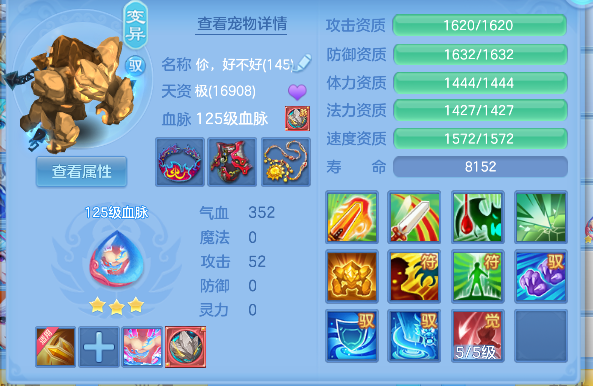 微信图片_20260907140208_55_16794.png