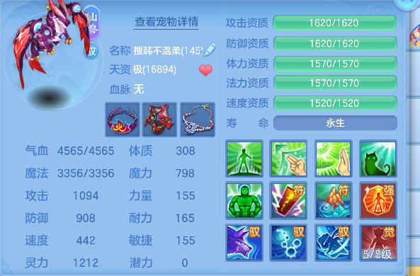 微信图片_20260907140208_52_16794.png