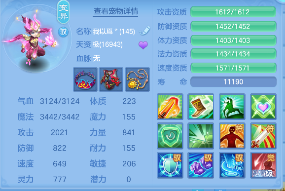 微信图片_20260907140207_49_16794.png