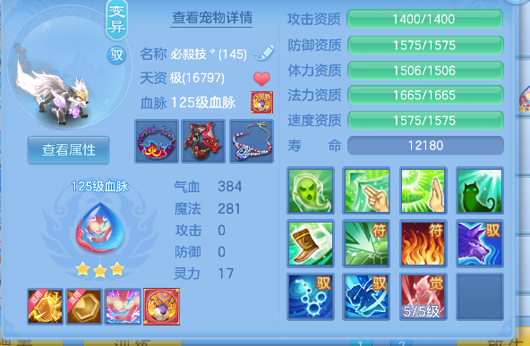微信图片_20260907140208_53_16794.png