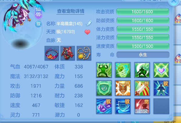 微信图片_20260907140208_51_16794.png