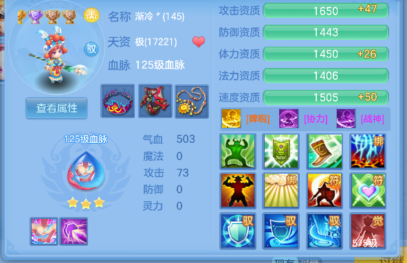 微信图片_20260907140222_59_16794.png