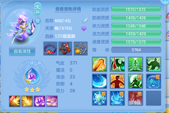 微信图片_20260907140208_56_16794.png