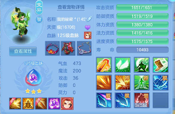微信图片_20260907140208_57_16794.png