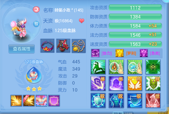 微信图片_20260907140208_58_16794.png