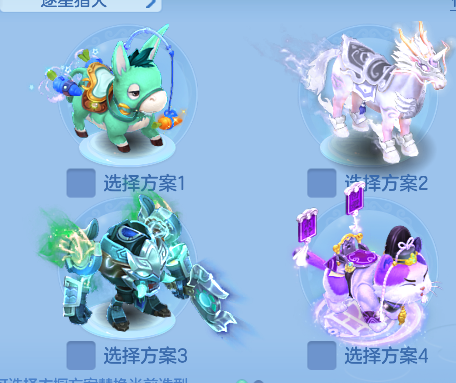 微信图片_20260907140222_63_16794.png
