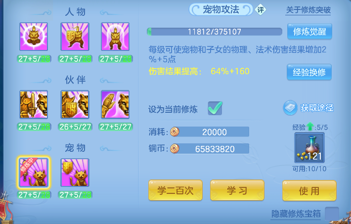微信图片_20260907140222_67_16794.png