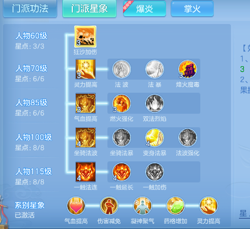 微信图片_20260907140222_65_16794.png