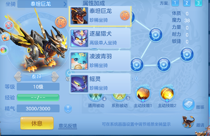 微信图片_20260907140222_62_16794.png