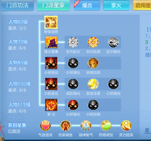 微信图片_20260907140222_66_16794.png