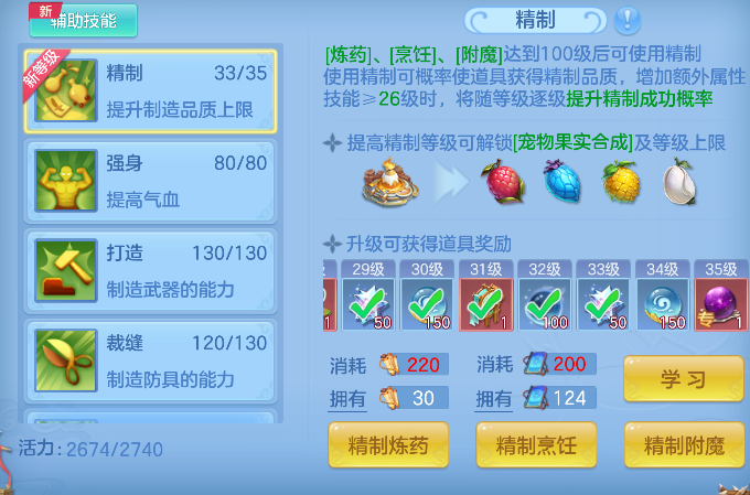 微信图片_20260907140234_68_16794.png