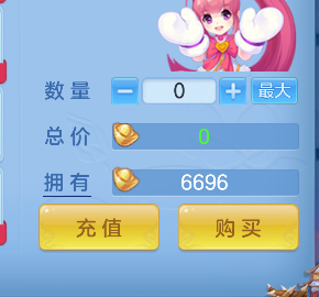 微信图片_20260907140234_72_16794.png