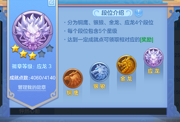 微信图片_20260907140234_71_16794.png