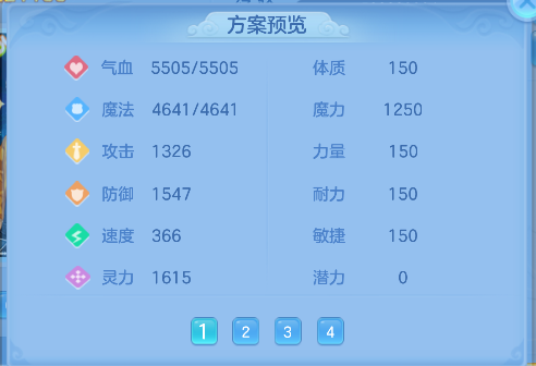 微信图片_20260907140234_70_16794.png