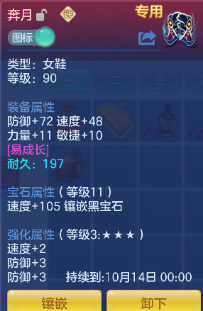 微信图片_20260907152225_28_16809.png