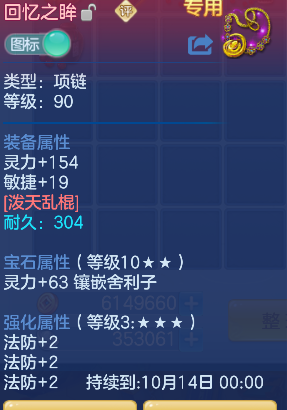 微信图片_20260907152116_26_16809.png
