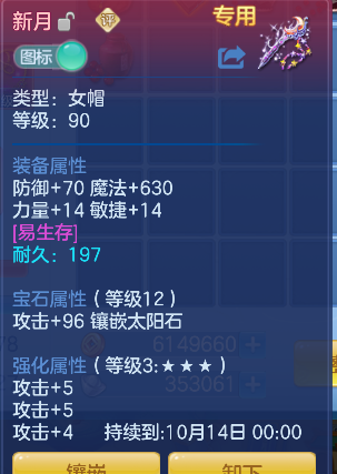 微信图片_20260907152054_24_16809.png