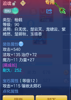 微信图片_20260907152054_23_16809.png