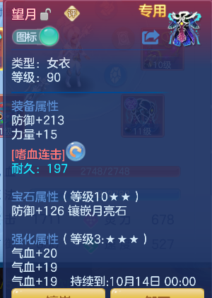 微信图片_20260907152116_25_16809.png