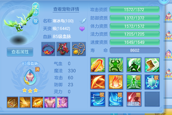 微信图片_20260907152225_29_16809.png