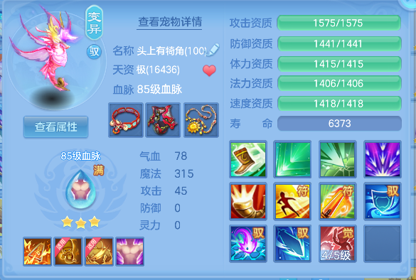 微信图片_20260907152302_32_16809.png