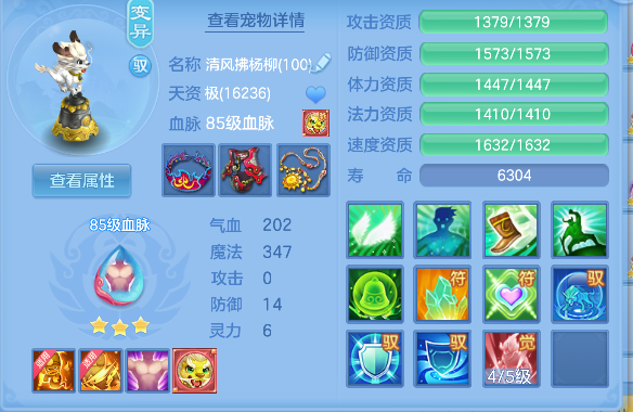 微信图片_20260907152302_34_16809.png