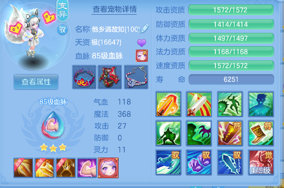 微信图片_20260907152225_30_16809.png