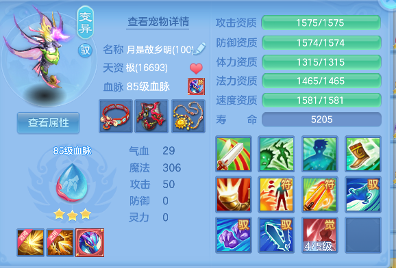 微信图片_20260907152302_31_16809.png